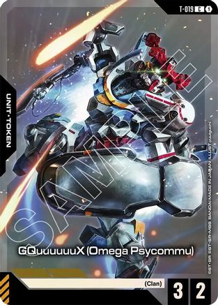 Image of GQuuuuuuX (Omega Psycommu) (T-019) (Premium Card Collection Gundam Assemble) (T-019) - Gundam Promotional Cards Holofoil