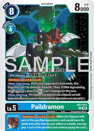 Image of Paildramon - AD1-011 (AD1-011) - Advanced Booster Digimon Generation Foil