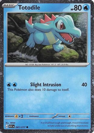 Image of Totodile (Cosmos Holo) 041  - Holofoil Miscellaneous Cards & Products - Common