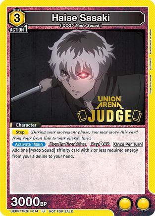 Image of Haise Sasaki (014) (Judge) (UEPR/TKG-1-014) - Union Arena Promotion Cards Foil