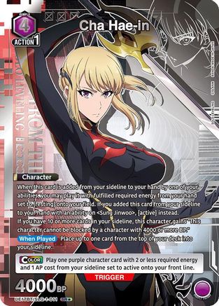 Image of Cha Hae-in (011) (SR**) (UE17BT/SLG-1-011) - UE17BT SOLO LEVELING Foil