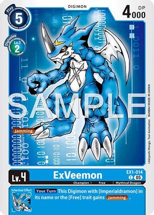 Image of ExVeemon - EX1-014 (Reprint) (EX1-014) - Advanced Booster Digimon Generation Foil