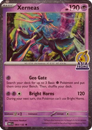 Image of Xerneas (Asia Promo) 064  - Holofoil Miscellaneous Cards & Products - Rare