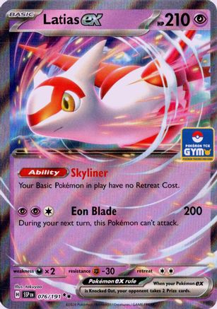 Image of Latias ex 076  - Holofoil League & Championship Cards - Double Rare
