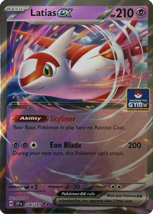 Image of Latias ex 076  - Holofoil League & Championship Cards - Double Rare