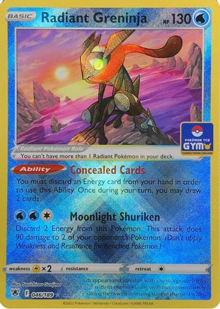 Image of Radiant Greninja 046  - Holofoil League & Championship Cards - Radiant Rare