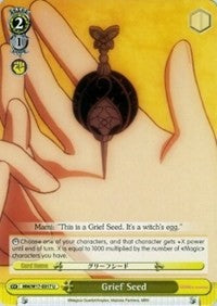 Image of Grief Seed (MM/W17-E017 U) [Puella Magi Madoka Magica]
