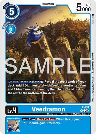 Image of Veedramon (Reprint) (P-138) - Advanced Booster Digimon Generation Foil