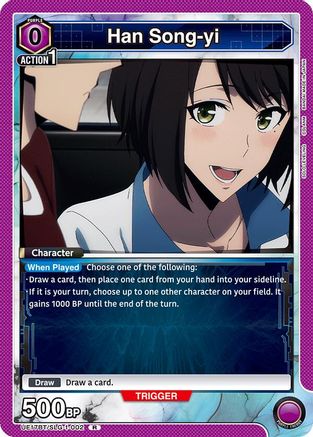 Image of Han Song-yi (UE17BT/SLG-1-002) - UE17BT SOLO LEVELING Foil