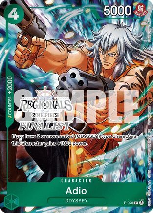 Image of Adio (Online Regional Finalist Card Set 2025 Vol.1) (P-078) - One Piece Promotion Cards Foil