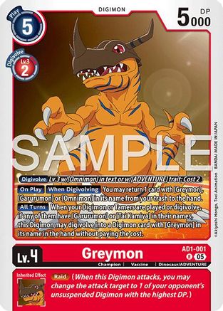 Image of Greymon - AD1-001 (AD1-001) - Advanced Booster Digimon Generation Foil