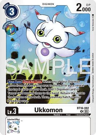 Image of Ukkomon (Reprint) (BT16-082) - Advanced Booster Digimon Generation Foil