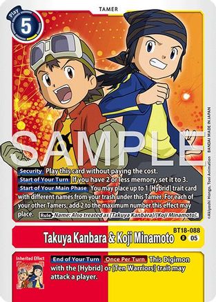Image of Takuya Kanbara & Koji Minamoto (Reprint) (BT18-088) - Advanced Booster Digimon Generation Foil