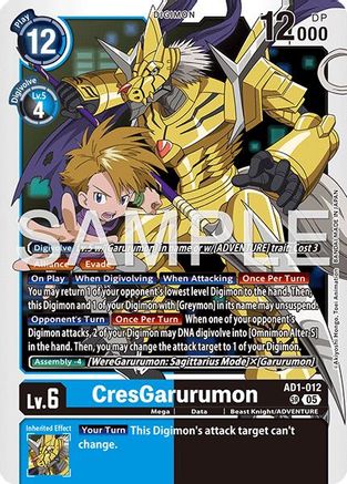Image of CresGarurumon (AD1-012) - Advanced Booster Digimon Generation Foil