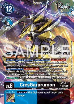 Image of CresGarurumon (Alternate Art) (AD1-012) - Advanced Booster Digimon Generation Foil