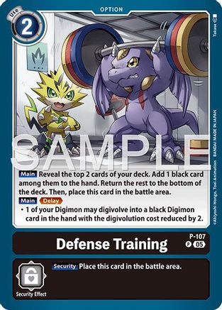 Image of Defense Training (Reprint) (P-107) - Advanced Booster Digimon Generation Foil