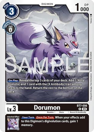 Image of Dorumon (Reprint) (BT7-056) - Advanced Booster Digimon Generation Foil
