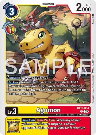Image of Agumon - BT12-034 (Reprint) (BT12-034) - Advanced Booster Digimon Generation Foil
