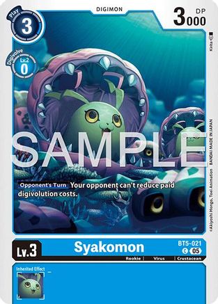 Image of Syakomon (Reprint) (BT5-021) - Advanced Booster Digimon Generation Foil