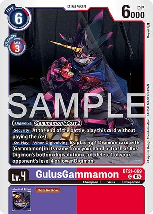 Image of GulusGammamon (Reprint) (BT21-069) - Advanced Booster Digimon Generation Foil