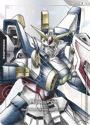 Image of Resource (RP-025) (Mobile Suit Gundam Wing) (RP-025) - Promotional Resource Tokens Holofoil
