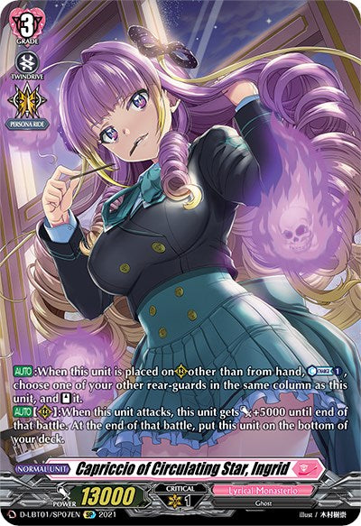 Image of Capriccio of Circulating Star, Ingrid (D-LBT01/SP07EN) [Lyrical Melody]