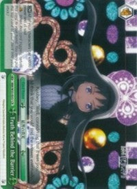 Image of Truth Behind the Barrier (MM/W35-E057 CR) [Puella Magi Madoka Magica the Movie -Rebellion-]