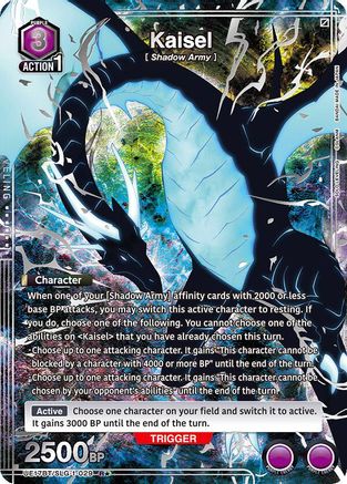 Image of Kaisel (029) (R*) (UE17BT/SLG-1-029) - UE17BT SOLO LEVELING Foil
