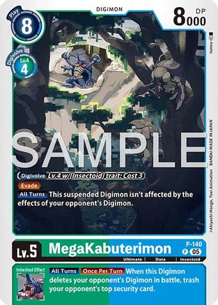 Image of MegaKabuterimon P-140 (Reprint) (P-140) - Advanced Booster Digimon Generation Foil