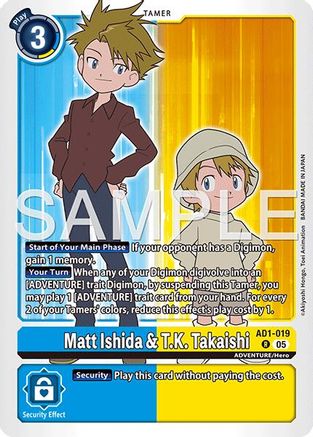 Image of Matt Ishida & T.K. Takaishi (AD1-019) - Advanced Booster Digimon Generation Foil