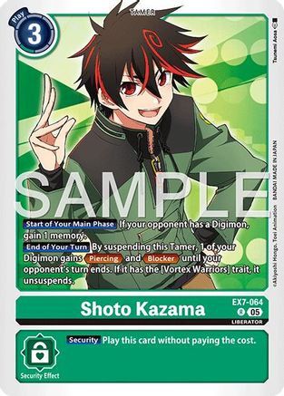 Image of Shoto Kazama (Reprint) (EX7-064) - Advanced Booster Digimon Generation Foil