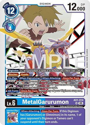 Image of MetalGarurumon (AD1-014) - Advanced Booster Digimon Generation Foil