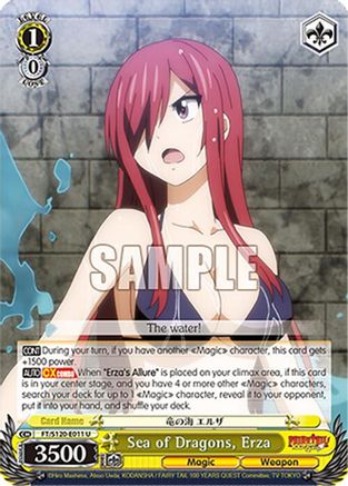 Image of Sea of Dragons, Erza (FT/S120-E011 U) - FAIRY TAIL 100 YEARS QUEST