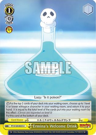 Image of Ermina's Welcome Drink (FT/S120-E023 U) - FAIRY TAIL 100 YEARS QUEST