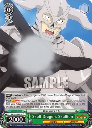 Image of Skull Dragon, Skullion (FT/S120-E038 C) - FAIRY TAIL 100 YEARS QUEST