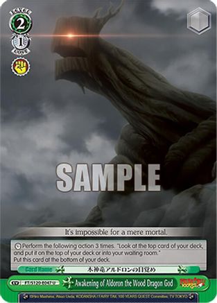 Image of Awakening of Aldoron the Wood Dragon God (FT/S120-E047 U) - FAIRY TAIL 100 YEARS QUEST