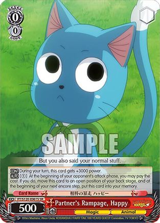 Image of Partner's Rampage, Happy (SR) (FT/S120-E061S SR) - FAIRY TAIL 100 YEARS QUEST