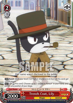 Image of Trench Coat, Lily (FT/S120-E064 U) - FAIRY TAIL 100 YEARS QUEST