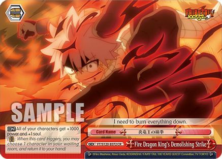 Image of Fire Dragon King's Demolishing Strike (FT/S120-E072 CR) - FAIRY TAIL 100 YEARS QUEST