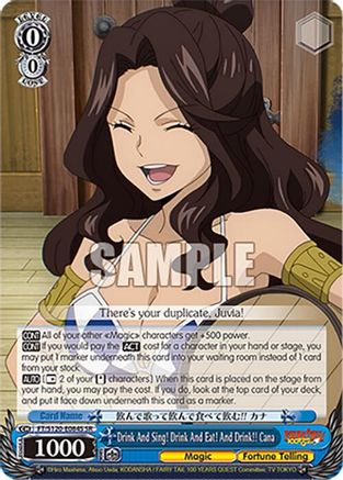 Image of Drink And Sing! Drink And Eat! And Drink!! Cana (SR) (FT/S120-E084S SR) - FAIRY TAIL 100 YEARS QUEST
