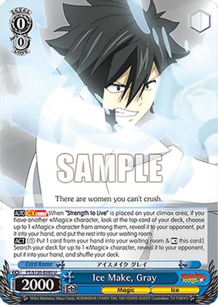Image of Ice Make, Gray (FT/S120-E085 U) - FAIRY TAIL 100 YEARS QUEST