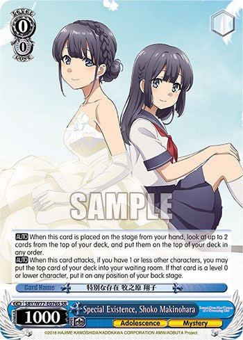 Image of Special Existence, Shoko Makinohara (Foil) [Rascal Does Not Dream of a Dreaming Girl]