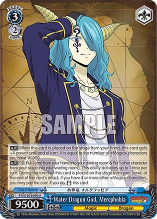 Image of Water Dragon God, Mercphobia (FT/S120-E090 U) - FAIRY TAIL 100 YEARS QUEST