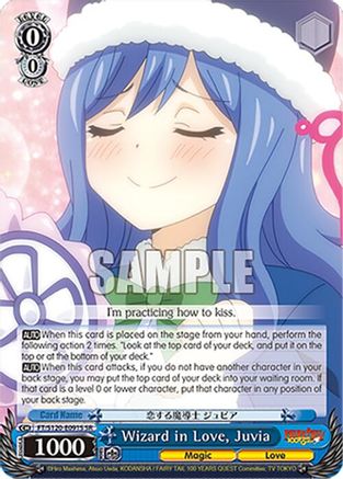 Image of Wizard in Love, Juvia (SR) (FT/S120-E091S SR) - FAIRY TAIL 100 YEARS QUEST