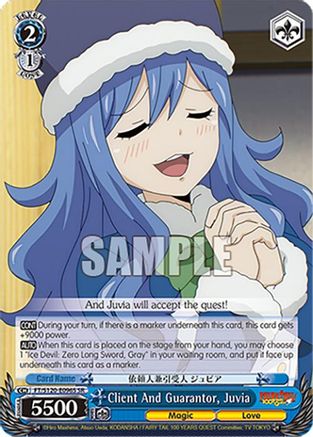 Image of Client And Guarantor, Juvia (SR) (FT/S120-E096S SR) - FAIRY TAIL 100 YEARS QUEST