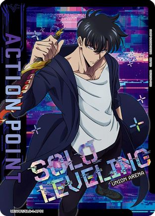 Image of Action Point Card (AP01) (UE17BT/SLG-1-AP01) - UE17BT SOLO LEVELING