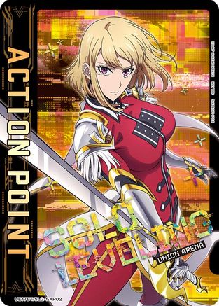 Image of Action Point Card (AP02) (UE17BT/SLG-1-AP02) - UE17BT SOLO LEVELING Foil