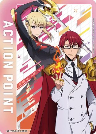 Image of Action Point Card (AP08) (UE17BT/SLG-1-AP08) - UE17BT SOLO LEVELING