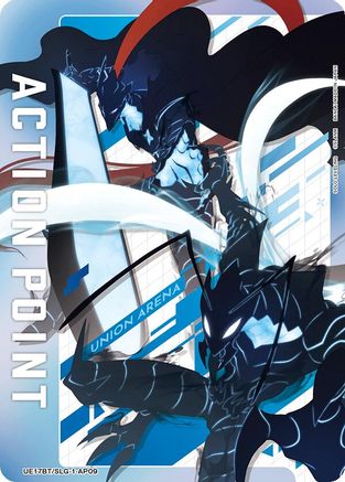 Image of Action Point Card (AP09) (UE17BT/SLG-1-AP09) - UE17BT SOLO LEVELING