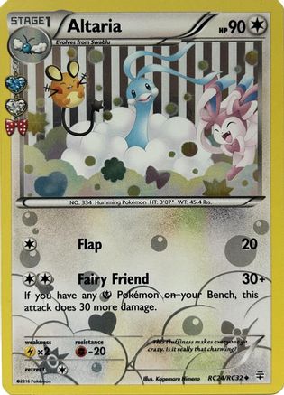 Image of Altaria (Reverse Holofoil) RC24  - Reverse Holofoil Generations Radiant Collection - Uncommon
